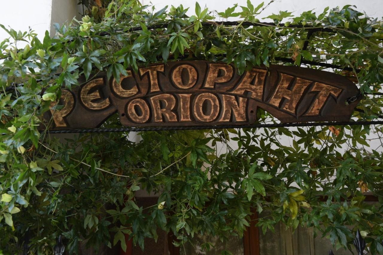 Orion Guest House Sozopol Exteriér fotografie